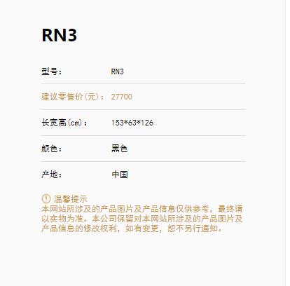 RN3钢琴0.jpg