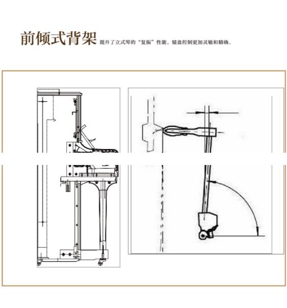 KAM1钢琴8.jpg