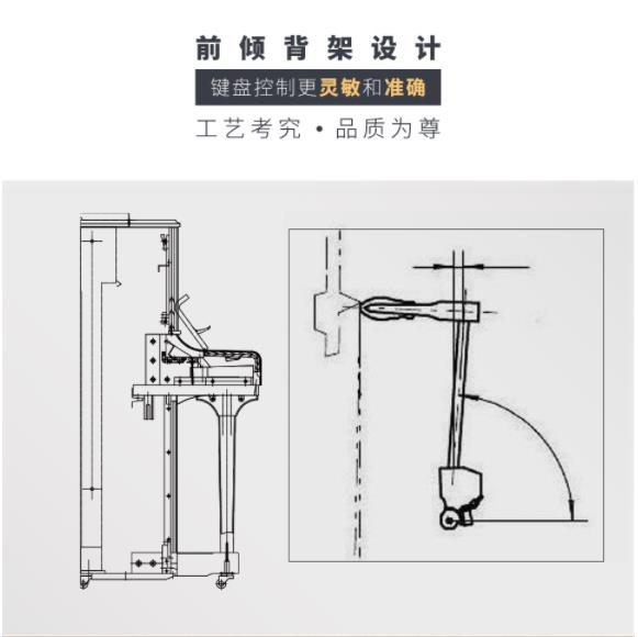 KHA1钢琴4.jpg