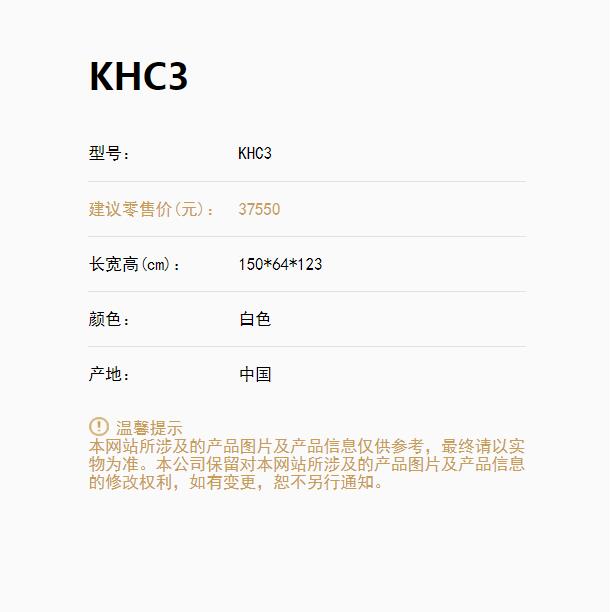 KHC3钢琴0.jpg